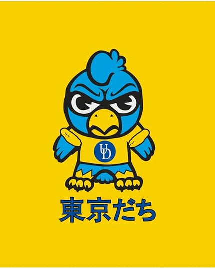 OTM Essentials University of Delaware Standard Fabric Mouse Pad, Desk Accessories, Standard Fabric Gaming Mouse Pad, Tokyodachi Classic