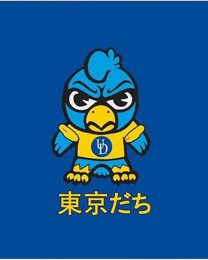 Mouse Pad, Fabric, University of Delaware Standard/Tokyodachi