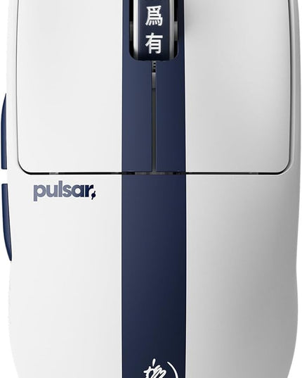 Pulsar Gaming Gears X2 Crazylight Wireless Gaming Mouse, Ultra Lightweight 1.38 oz (39g), Optical Switch, 32000 DPI, 750 IPS, XS-1 Sensor, 8k Compatible (Medium, Bruce Lee 85th Edition)