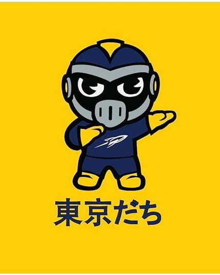Mouse Pad, Fabric, University of Toledo Standard/Tokyodachi