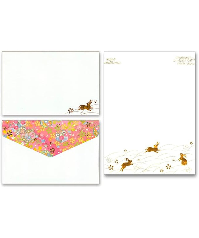 KUDOS.JP Cute Kawaii Japanese Stationery Letter Writing Paper Set with 8 Writing Papers and 4 Envelopes