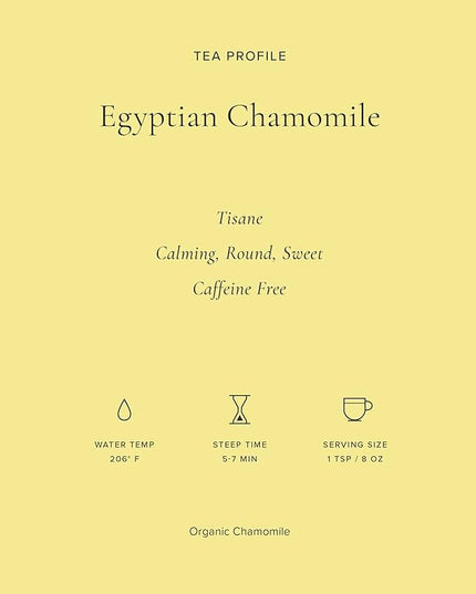 Art of Tea | Egyptian Chamomile Herbal Tisane Tea | 4oz Refill Bag