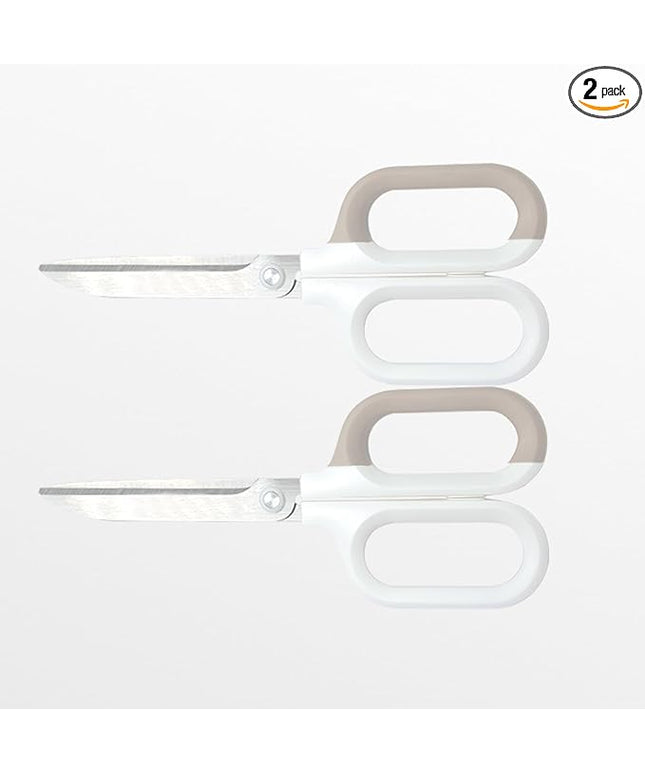 White Office Scissors with Comfort-Grip Handles, Cute scissors, Sharp Craft Scissors for DIY Art, Sewing, Fabric, Student, Teacher, and Home Use(7", White-2Pack)