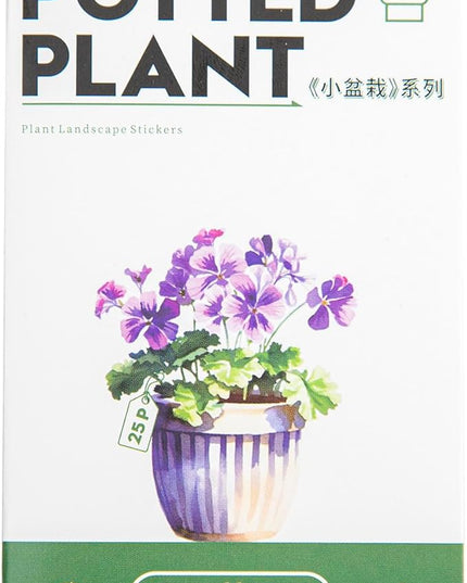 MiyouLuna 150Pcs Potted Plant Stickers, Botanical PET Stickers for Scrapbooking, DIY Crafts, Journaling, and Junk Journal Ephemera with Organizer