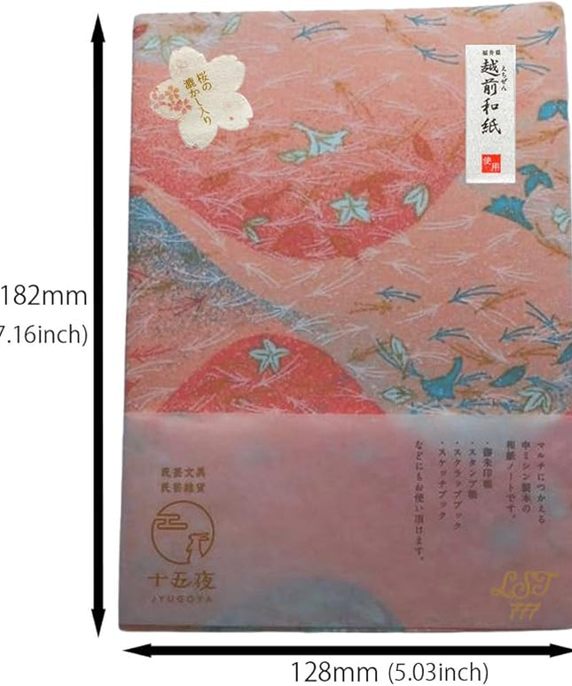 Made in Japan Echizen Washi Notebook with Sakura Watermark (Page 48)& 2 sheetsYuzen Origami Paper Set – Luxury Japanese Stationery Gift (Pastel Wave)