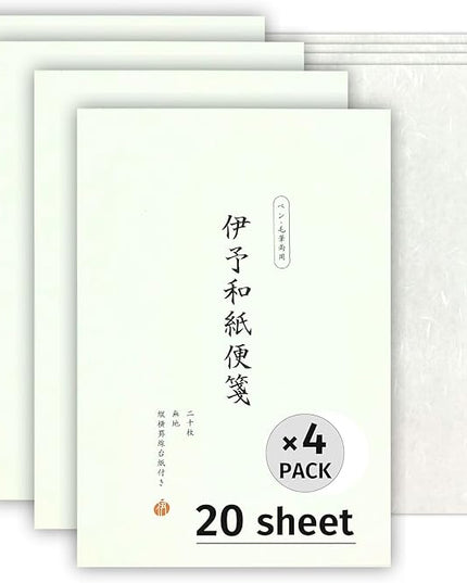 Japanese Iyo Washi Stationery Paper 80 Sheets (4x20 Sheets) Made in Japan, Notepad, Letter Paper, Greeting Card (9.7 x 6.9 inch), Compatible with Inkjet Printers