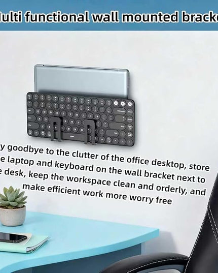 RUDDLIN Multi Functional Wall Mount Bracket, Suitable for laptops, Tablets, Keyboards, routers,TV Boxes,Phones, etc. The Wall Mount Bracket is Fixed with Screws (Black)