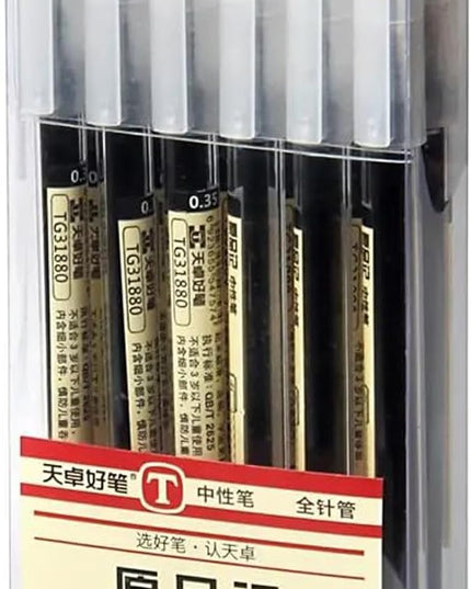 BEMLP Gel Ink Pen Japanese Style Liquid Ink Rollerball Pens Quick Drying 0.35mm Ultra Fine Point Ballpoint Maker Pen Premium for Office School Stationery Supply,12 Pcs/Set, Black