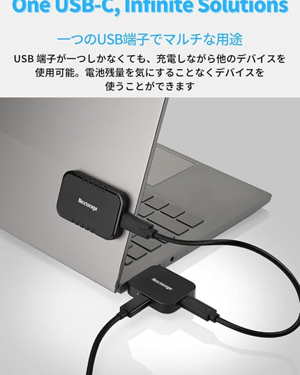 Nextorage PD & DP USB-C Adapter Compatible with Smartphones, Tablets, Laptop, Desktop PC, and More. USB C Hub Power Delivery 100W Pass-Through Charging USB Type-C DisplayPort NX-PDPA1