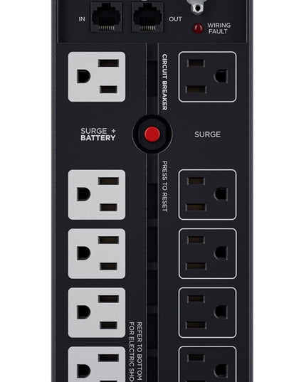 CyberPower CP1350PFCLCD PFC Sinewave UPS Battery Backup and Surge Protector, 1350VA/880W, 12 Outlets, AVR, Mini-Tower; UL Certified