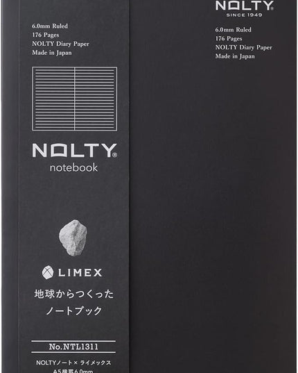 NOLTY NOTE × LIMEX, A5 Ruled Line Notebook, 6.00mm, 176 Sheets, Granite Black, NTL1311
