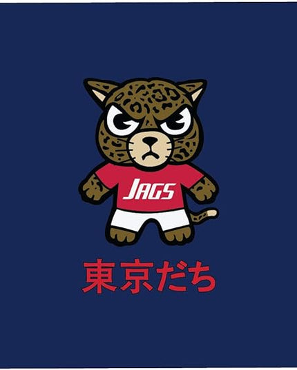 OTM Essentials University of South Alabama Standard Fabric Mouse Pad, Desk Accessories, Standard Fabric Gaming Mouse Pad, Tokyodachi Classic