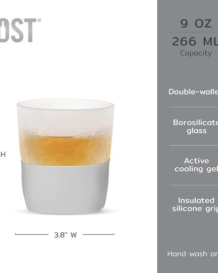 Host Glass Freeze Whiskey Cooling Glasses, Double Wall Glass Cups, Drink Tumblers for Whiskey Tumblers, Insulated Cup Drinkware, 9oz Glass Set of 2