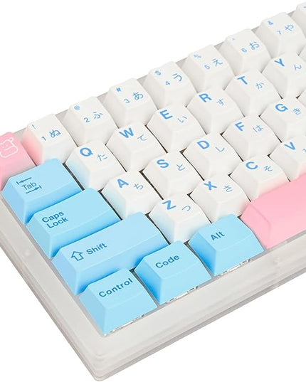 Guffercty kred 141 Cherry MX keycaps PBT Key Cap Cover Set 60 Percent Dye-Sub for Mx Switch Mechanical Keyboard (Cherry/Milk Cover)