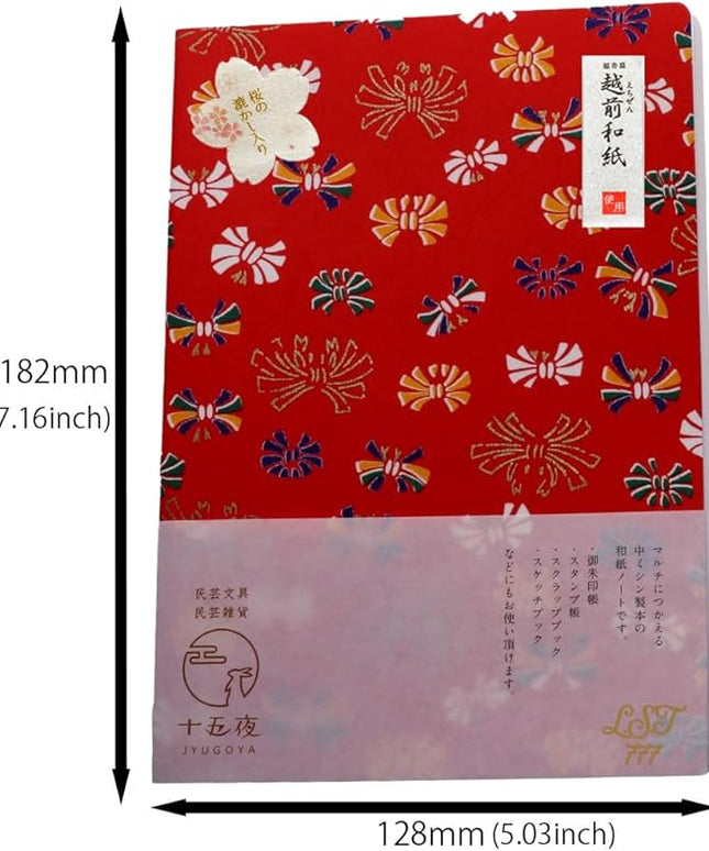 Made in Japan Echizen Washi Notebook with Sakura Watermark (Page 48) & 2 sheets Yuzen Origami Paper Set – Luxury Japanese Stationery Gift (Colorful Ribbons and Flowers)