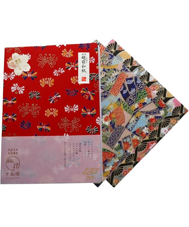 Made in Japan Echizen Washi Notebook with Sakura Watermark (Page 48) & 2 sheets Yuzen Origami Paper Set – Luxury Japanese Stationery Gift (Colorful Ribbons and Flowers)