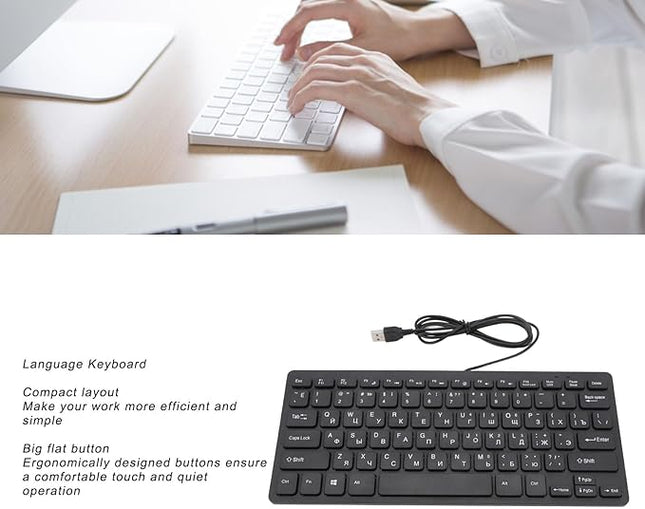 SENECESLI 78 Key Ultra Slim Language Keyboard, Russian Arabic English Bilingual Keyboard, Wireless Bluetooth, Travel Portable for Tablets Laptops Phones (Russian)