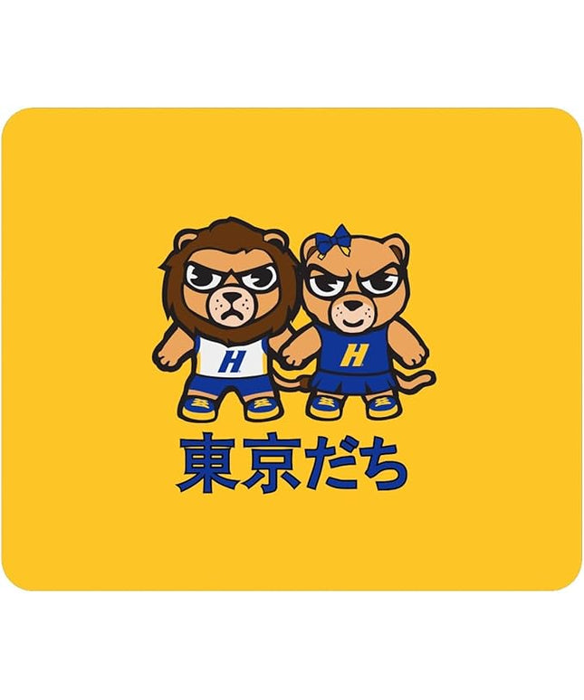 Mouse Pad, Fabric, Hofstra University Standard/Tokyodachi