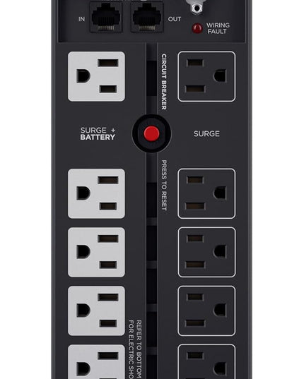 CyberPower CP1500PFCLCD PFC Sinewave UPS Battery Backup and Surge Protector, 1500VA/1000W, 12 Outlets, AVR, Mini Tower; UL Certified