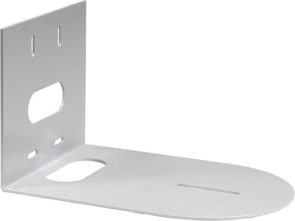 AEONS PTZ Camera Universal Wall Mounting Bracket | Sturdy Durable Compatible with Most Center Mount Cameras Hardware | AV Brackets Wall Mount Holder, White, 2-Pack