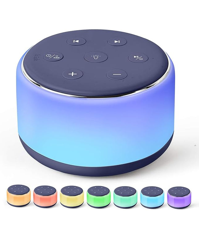 FamiSym Sleep Sound Machine for Babies Kids Adults - Rechargeable White Noise Machine for Sleeping with Night Light, 34 Soothing Sounds, Nursery Decor Baby Lullaby Machine, Registry Gift