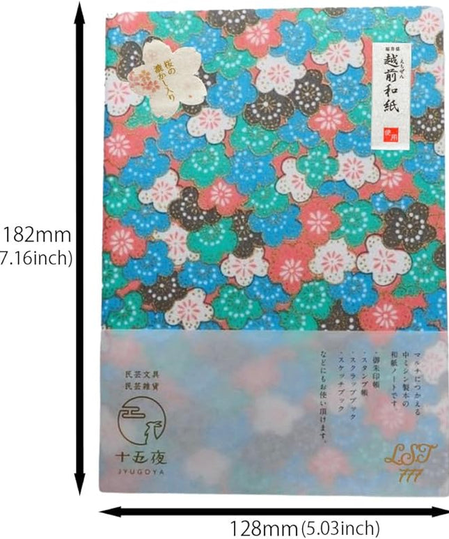 Made in Japan Echizen Washi Notebook with Sakura Watermark (Page 48)& 2 sheetsYuzen Origami Paper Set – Luxury Japanese Stationery Gift (Colorful Floral Tiles)