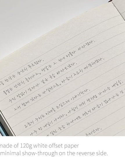 Monolike Journal For Beyond Seoul Today’s Season Hardcover Lined Notebook, Hangang River - Hardcover, Academic, Journal, Diary, 192pages