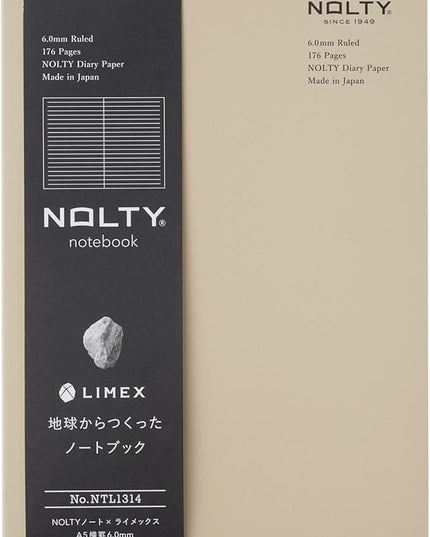 NOLTY NOTE × LIMEX, A5 Ruled Line Notebook, 6.00mm, 176 Sheets, Soil Beige, NTL1314