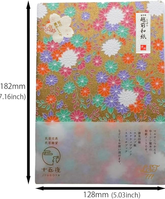 Made in Japan Echizen Washi Notebook with Sakura Watermark(Page 48) & 2 sheetsYuzen Origami Paper Set – Luxury Japanese Stationery Gift (Gold Festival Flowers)