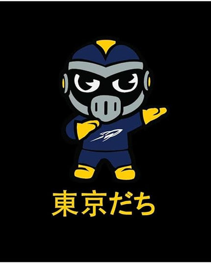 OTM Essentials University of Toledo Standard Fabric Mouse Pad, Desk Accessories, Standard Fabric Gaming Mouse Pad, Tokyodachi Classic