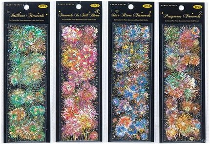 Holographic Fireworks Stickers for Journaling and Crafts, 12 Sheets Transparent PET Stickers for Scrapbooking, Junk Journal Supplies, Collage, DIY Paper Arts Decorative
