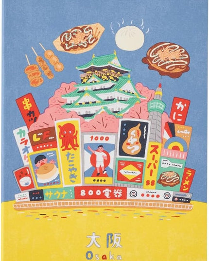 NOLTY JAPAN NOTE, A6 Notebook Featuring Japanese Design, 3.5mm Dot Grid, 80 Pages, Osaka, JP0104