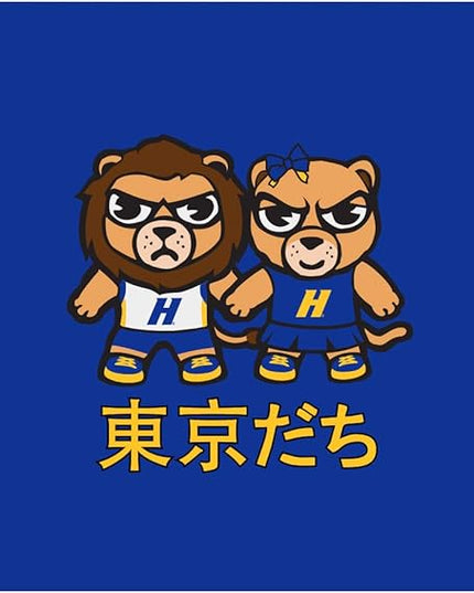 OTM Essentials Hofstra University Standard Fabric Mouse Pad, Desk Accessories, Standard Fabric Gaming Mouse Pad, Tokyodachi Classic