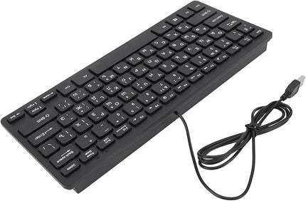 SENECESLI 78 Key Ultra Slim Language Keyboard, Russian Arabic English Bilingual Keyboard, Wireless Bluetooth, Travel Portable for Tablets Laptops Phones (Russian)