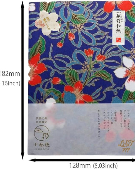 Made in Japan Echizen Washi Notebook(Page 48) with Sakura Watermark & 2 sheetsYuzen Origami Paper Set – Luxury Japanese Stationery Gift (FLORAL-BLUE)