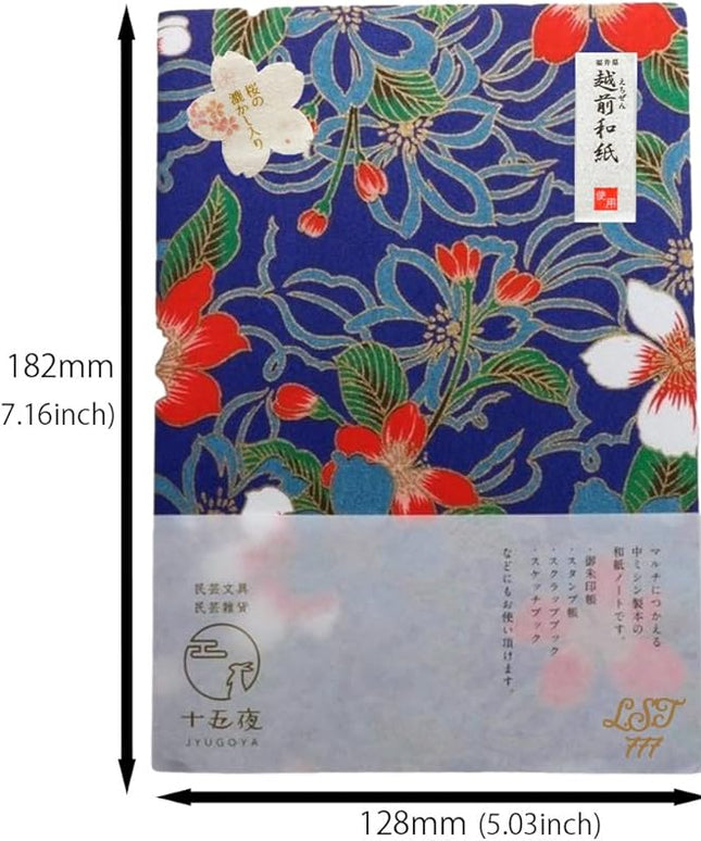 Made in Japan Echizen Washi Notebook(Page 48) with Sakura Watermark & 2 sheetsYuzen Origami Paper Set – Luxury Japanese Stationery Gift (FLORAL-BLUE)