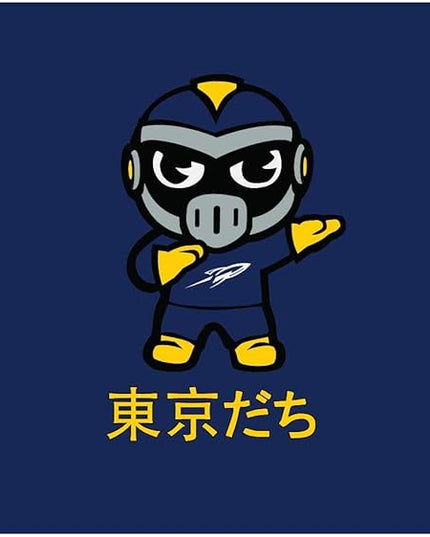 OTM Essentials University of Toledo Standard Fabric Mouse Pad, Desk Accessories, Standard Fabric Gaming Mouse Pad, Tokyodachi Classic