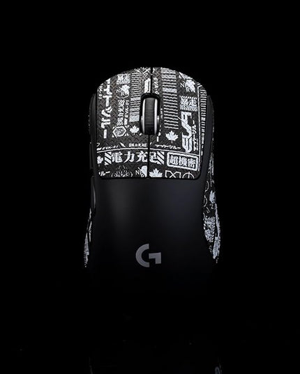 Grip Tape for logitech G Pro X Superlight 2 DEX (GPW4) - Anti-Slip,Enhanced Control, Sweat Resistance,Improves FPS Gaming Grip & Mouse Protection [Pre-Cut] EVA Black 0.5mm