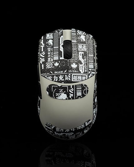 Grip Tape for Lamzu Atlantis Maya - Anti-Slip,Enhanced Control, Sweat Resistance,Improves FPS Gaming Grip & Mouse Protection [Pre-Cut] EVA Black 0.5mm