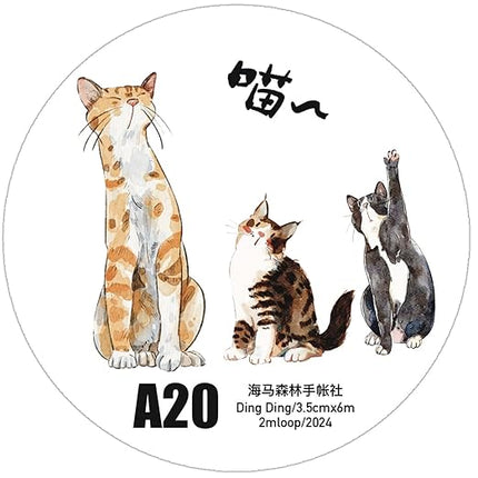 RICHTAPES Seahorse Forest Vol3-A20 Meow,Original Design Cute Cat Vintage Matte PET Washi Tape Stickers,for Scrapbook Supplies,Scrapbook Tape,Junk Journal Stickers,Bullet Journal Supplies