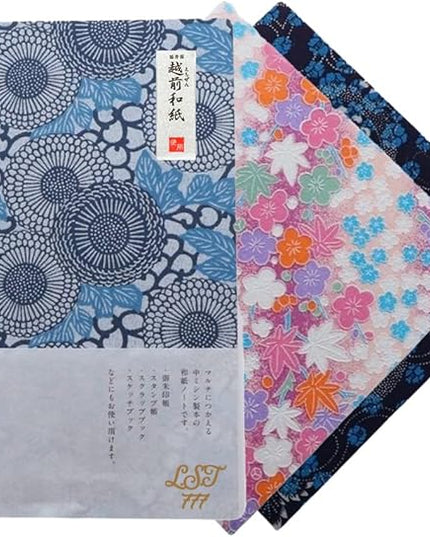 Made in Japan Echizen Washi Notebook with Sakura Watermark(Page 48) &2 sheets Yuzen Origami Paper Set – Luxury Japanese Stationery Gift (Indigo Chrysanthemum)