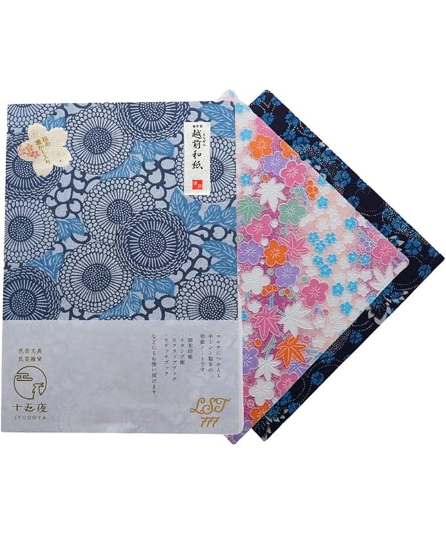 Made in Japan Echizen Washi Notebook with Sakura Watermark(Page 48) &2 sheets Yuzen Origami Paper Set – Luxury Japanese Stationery Gift (Indigo Chrysanthemum)