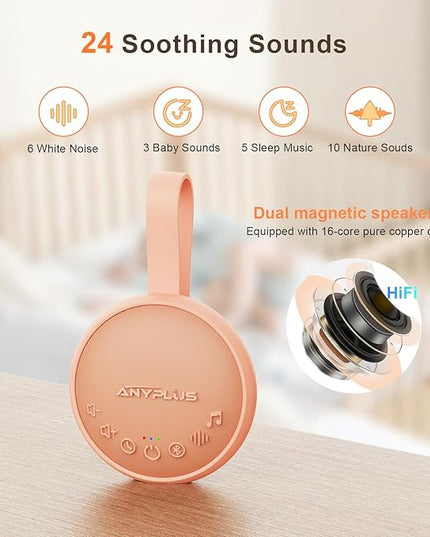 White Noise Sound Machine for Sleeping Adults & Baby, Portable Noise Machine with 24 Soothing Sounds, Bluetooth 5.1, Battery Powered, 3 Timer Settings, Memory Function for Home, Office, Travel(Orange)