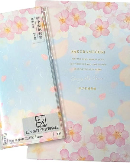 Japanese Cherry Blossom Stationery Paper and Envelopes Set, Made in Japan,15 Sheets, 8 Envelopes (Blue Sky), Elegant Washi Paper for Writing, Crafts,Gift