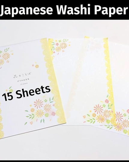 Iyo Washi Stationery Paper 15 Sheets (9.7 x 6.9 inch), Made in Japan, Yellow Flowers Stationery Paper Japanese Paper, Printable, Inkjet Printer, for Letter Writing, Greeting Card
