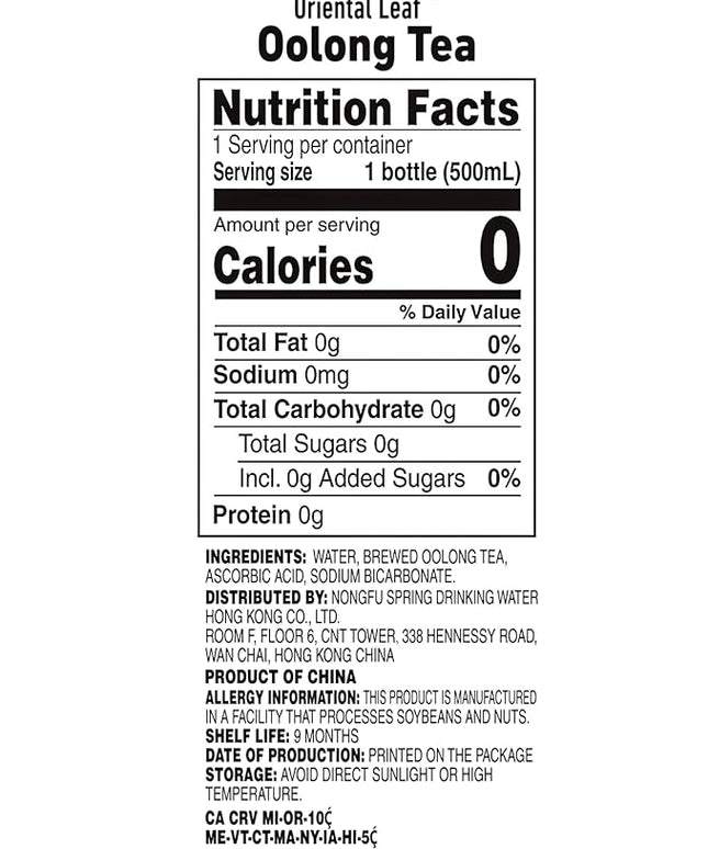 ORIENTAL LEAF Unsweetened Iced Tea – Bottled Oolong Tea, 16.9 FL oz bottles (Pack of 15), Brewed Tea Drinks, Sugar Free, 0 Calories