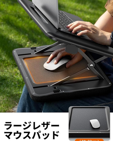 SAIJI Height & Tilt Adjustable Lap Desk, Portable Laptop Stand for Bed, Car, Couch and Recliner, Foldable Lap Desks - Up to 15.6 Inch Laptops