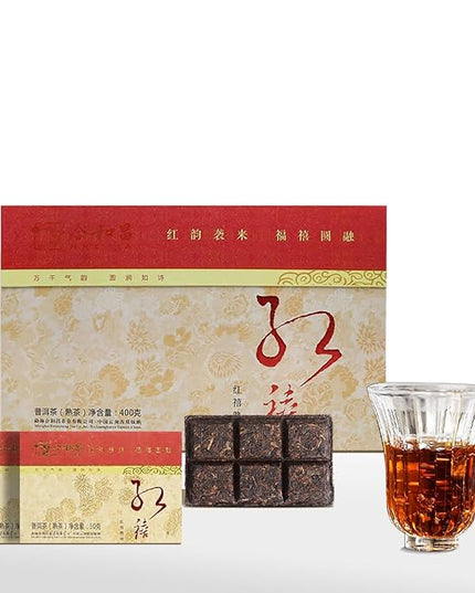 Organic Pu-erh Tea Brick Gift Set - Aged 10 Years Organic Pu'er Ripe Tea Cake, 50g x 8 Cakes Pu-erh, Premium 2015 Harvest Aged Fermented Chinese Black Puerh Traditional Puer for Gifts, Daily Drinking