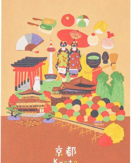NOLTY JAPAN NOTE, A6 Notebook Featuring Japanese Design, 3.5mm Dot Grid, 80 Pages, Kyoto, JP0103