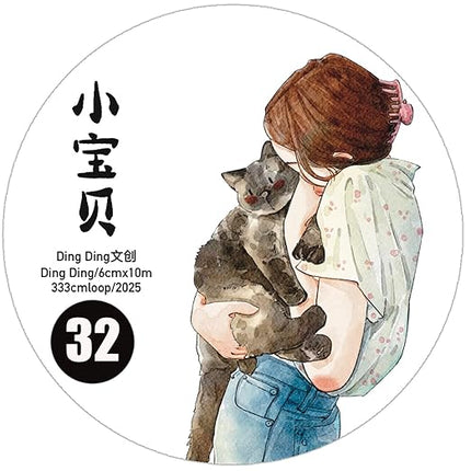 DingDing Vol9-32 My Pet Baby,Clear PET Tape Pre-Cut Washi Tape Stickers,Original Design Vintage Girls&Cute Pets Playing,for Scrapbook Supplies,Scrapbook Tape Stickers,Journaling,Bullet Journals